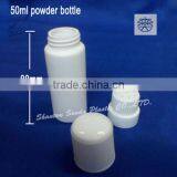 Baby Powder Plastic Bottle Toilet Powder on Sale thumbnail-1