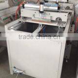 Cutting Machine Contain for Buiuding Material Usages thumbnail-2