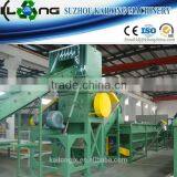 Waste Plastic Recycling Crushing Machine thumbnail-1