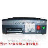 GY-A6 laser flash stamp machine with low price for sale