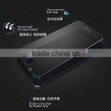 Explosion-proof Tempered Glass Film for Iphone 6S Screen Protector 2.5D Arc Edge Design thumbnail-3