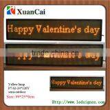 Tree Line Message Semi-outdoor P7.62-24*120Y LED Wall Display