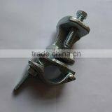 Grider Coupler for Building