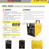 High Quality Manufacturer 380V Metal Manual Arc / TIG Manual Welding Machine WS-400A thumbnail-6