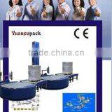 YK2000FZ-PL Automatic Stretch Film Pallet Wrapping Machine
