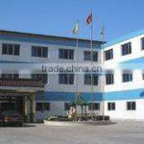 Gongyi Ou Ya Water Purification Materials Co., Ltd. company overview - view 3 thumbnail