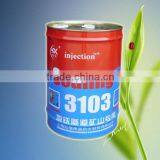 Polyurethane Grouting Materials Hydrophilic HX - 3103 thumbnail-2