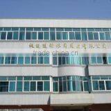 Yongkang Tingjin Sport & Leisure Articles Co., Ltd. company overview - view 1 thumbnail