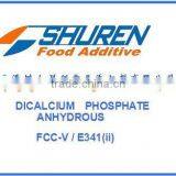 Dicalcium Phosphate Anhydrous thumbnail-1