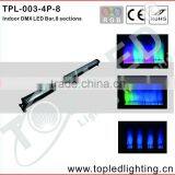 320*10mm leds 8 sections dmx led bar