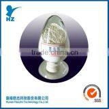 Top Quality Cerium Oxide Glass Polishing Powder With Low Price