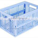 Plastic Folding Basket/basket/folding Storage Container/storage Box/storage Basket