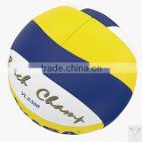 Volley Balls thumbnail-4