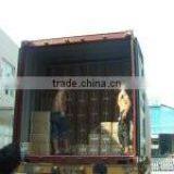 Zhuji Anna Building Materials Trading Co., Ltd. company overview - view 3 thumbnail
