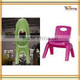 kids chair mould,rotational chair mould, casting mould for chair