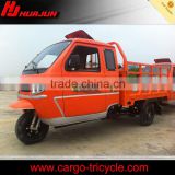 tricycle with cabin/pedal cargo tricycle/cargo tricycle with cabin