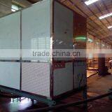 Plate Ice Maker & Plate Ice Machine for Middle East thumbnail-2