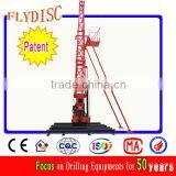 1500m Construction Drilling Rig thumbnail-3