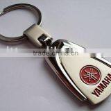 Rotatable Metal Key Holder Car Logo