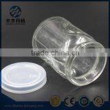 200ml Heart Shaped Glass Pudding Bottle Milk Bottle With Plastic Lid thumbnail-6