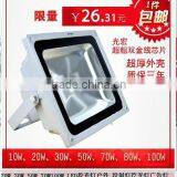 led projector, led floodlight 30w projector lamp ip65 220v (10w to 150w are avalible) led floodlight 150w