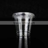 12oz Coffee Use Disposable Plastic Clear Cup With Flat Lids For Iced Coffee thumbnail-4