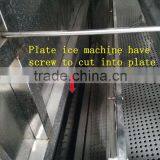 Best Industrial Used Plate Ice Maker Machine Price For Nigeria Ice Lease Business thumbnail-6