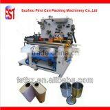 New Design Hot Automatic Can Body Making Machine thumbnail-1