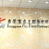 Dongguan City Humen Zippy Clothing Co., Limited company overview - view 1 thumbnail