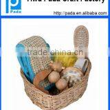 2013 Woven Basket Bath Gift Set