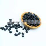 Black Kidney Beans Black Kidney Beans thumbnail-2
