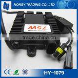 Xenon Hid Ballast 12v 24v 75w 100w Replacement HID Ballast thumbnail-1