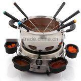 Fondue Cooker