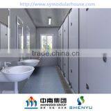 Prefab Toilet Bathroom thumbnail-3