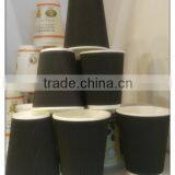 Export Worldwide Cheapest PLA Lined Disposable Kraft Paper Cup With Best Quality thumbnail-1