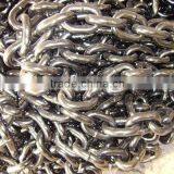 G80 High Strength Chain