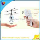 New Year Gift 2016 Infrared Induction Flying Astronaut Toy HY-830A Yiwu Toys Market Flying Spaceman Educational Toys For Kids thumbnail-4