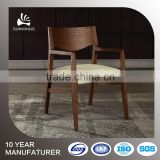 modern dining chairs leather dining chair with solid wood legs