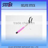 Monopod Handheld Telescopic Holder thumbnail-5