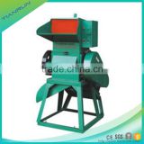 China Manufacture Small Plastic Crusher