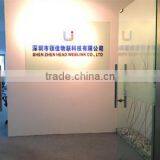 Shenzhen Head Weblink Technology Co., Ltd. company overview - view 1 thumbnail