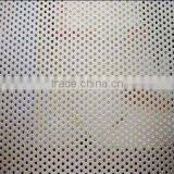 Anping Nuojia Perforated Metal Mesh(professional Producer)