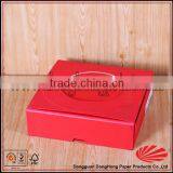 Mooncake Food Packaging Box