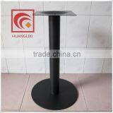 black steel base , metal table legs , coffee room table leg, height adjustable desk legs