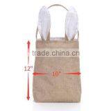 Stcoked Monogrammable Burlap Bunny Easter Gift Bag thumbnail-2