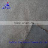 Weft 6 Suede Fabric thumbnail-1