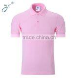 Factory Customised Men's Short Sleeve Polo Shirts Wholesale thumbnail-6