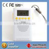 New and Hot Sell With LCD Display am fm Radio