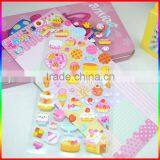 Ice Cream Design EVA Sticker thumbnail-1