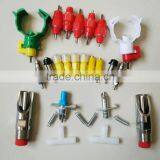 OC-04 Stainless Steel Rabbit Automatic Nipple Drinker for Rabbits Chicken Pig thumbnail-5